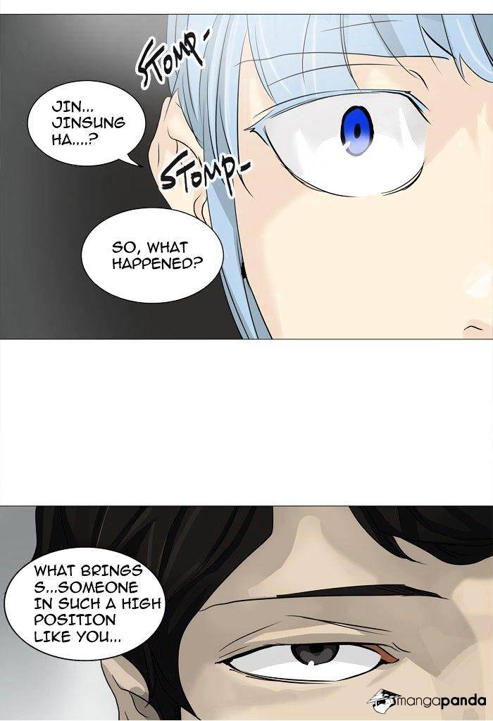 Tower of God, Chapter 235 image 45